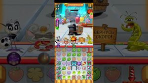 Best Fiends уровень 2460 новая локация: сноуфорд деревня