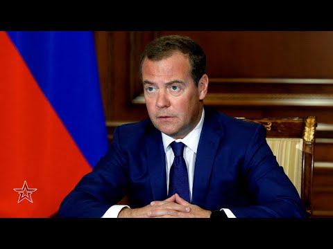 Дмитрий Медведев назвал признание ДНР и ЛНР единственным выходом для Москвы