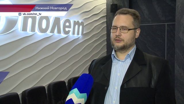 Выработка НПП «Полет» выросла на 10% благодаря нацпроекту «Производительность труда»