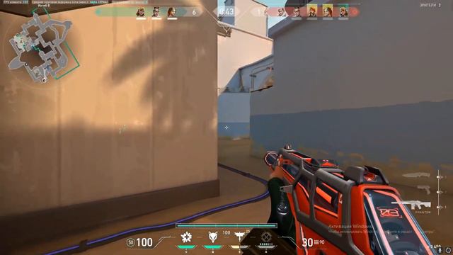 дикий флекс активация виндовс первый мувик! смотреть онлайн