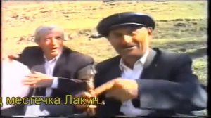 Рутульский фольклор