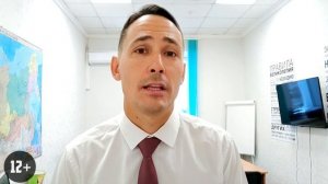 Как ИП или ООО продать участок земли ниже кадастровой стоимости и сэкономить налог. Бизнес и налог