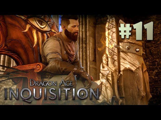 Беседа со спутниками. Суд Самсона ● Dragon Age: Inquisition#11 ❖ Прохождение без комментариев