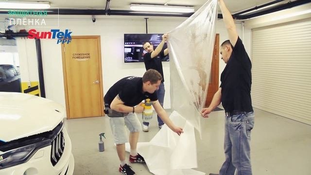 Как мы клеим защитная полиуретановую пленку SunTek PPF .