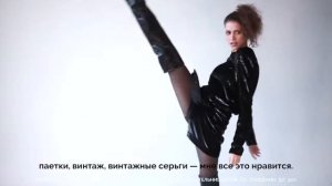 Фотосессия в стиле Сен-Лоран с Викторией Перушевой. Oskelly Backstage
