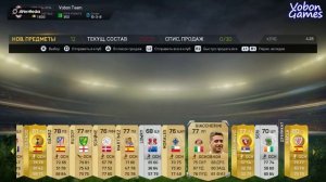 FIFA 15 - PACK OPENING #3 - Самый дорогой игрок!!!???