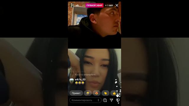 Абу жарды 😂😂😂 | Абу тигр 🐅😂 | Абу сила🔥😂| подписаться басып койунузчу 🙏 смотреть онлайн