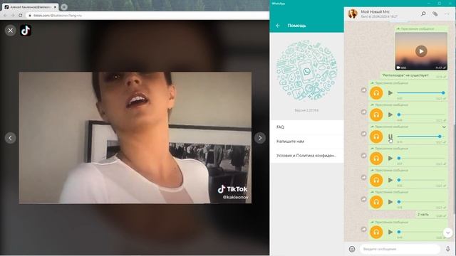 "Рептилоидов" не существует. Вход только для Человеков. смотреть онлайн