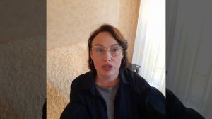 Синастрия. Аспекты Плутона к личным планетам.