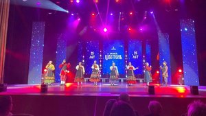 «Цветень» отметил 25-летний юбилей