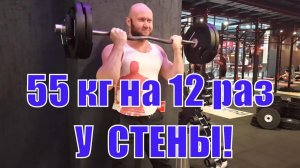 Покорится ли новый рекорд на бицепс? Методика Головинского не работает?