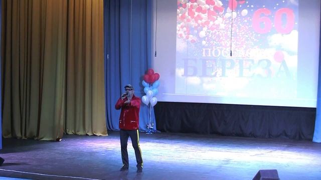 СОБЕРУ БУКЕТ, ПОДАРЮ ТЕБЕ - Валерий Палаускас смотреть онлайн