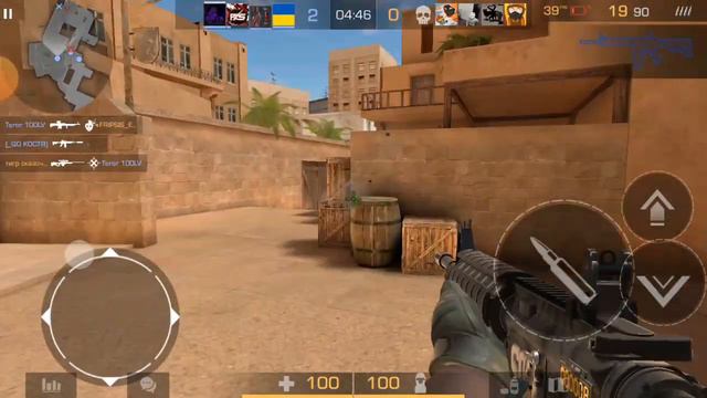 Играю в стандофф2 смотреть онлайн