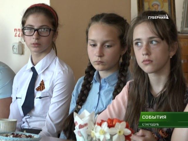 В Стародубе память павших почтили и те, кто сам прошёл всю войну 10 05 18