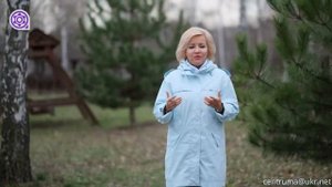 Предназначение человека || Родина НВ