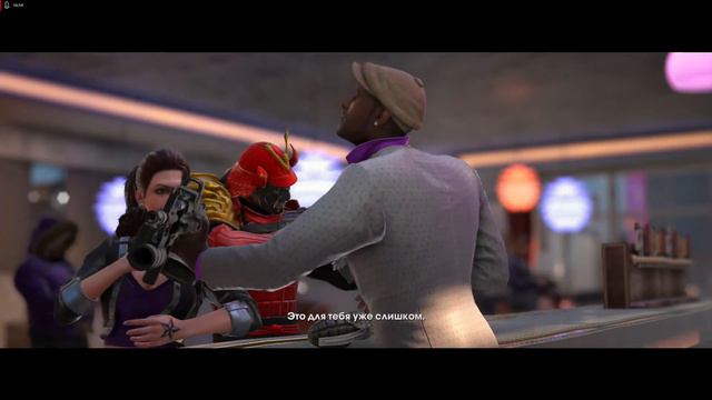 ⚠ БЕЛЬГИЙСКИЙ БЛИНЧИК ⚠ SAINTS ROW THE THIRD ⚠ № 4 ⚠ ПРОХОЖДЕНИЕ НА РУССКОМ ⚠