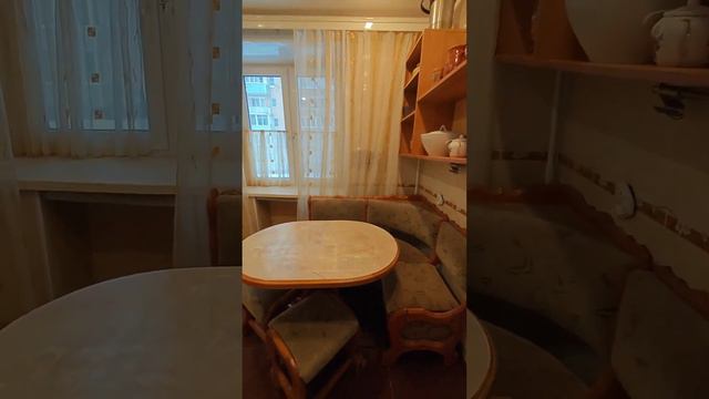 продается 3шка в сердце города Рошаль.