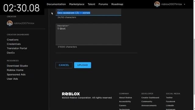 Как быстро вас могут ЗАБАНИТЬ в Roblox? смотреть онлайн
