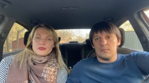 Переезд в Воронеж. Встреча сообщества переехавших.