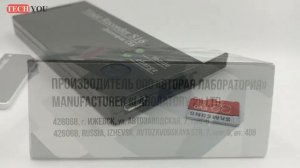 ЦИФРОВОЙ ДИКТОФОН "СОРОКА-16", мини диктофон сорока