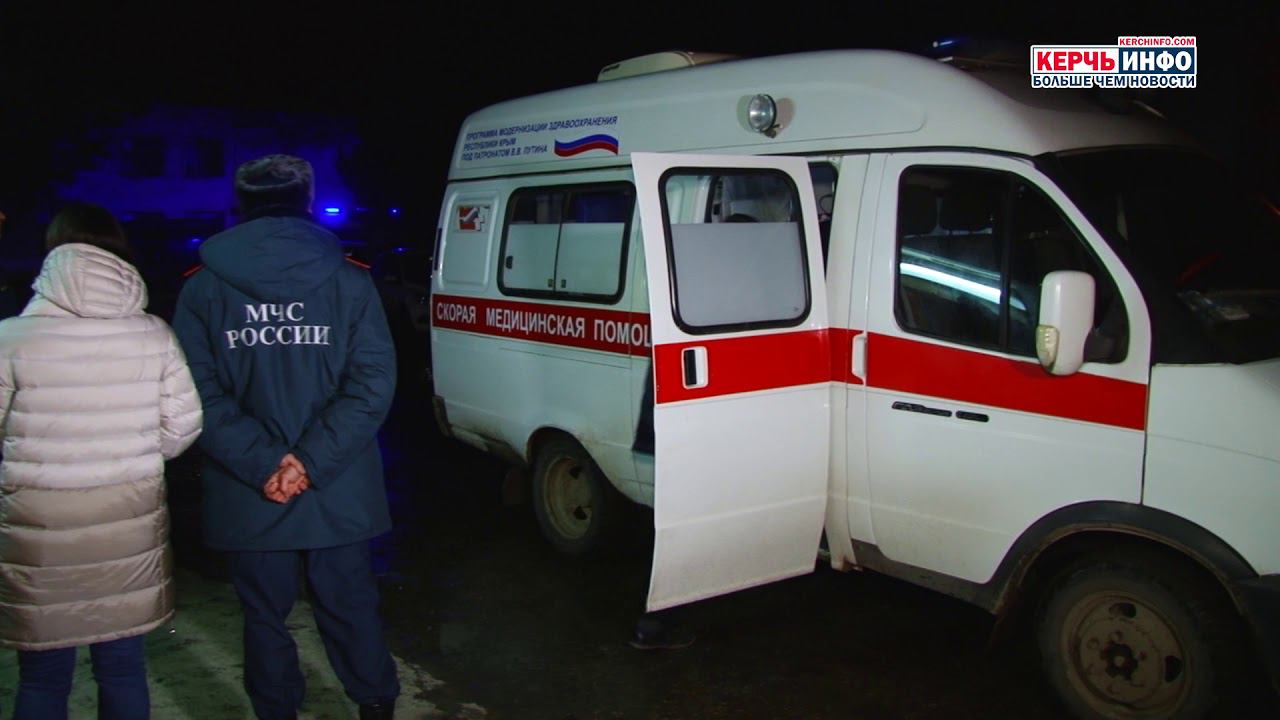 Моряки с горевшего в Черном море танкера доставлены в керченскую больницу смотреть онлайн