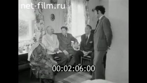 Актаныш  1978 ел