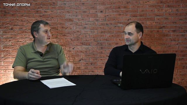 WISE: Сайентологи отжимают бизнес. Откуда у сектантов административный ресурс? смотреть онлайн