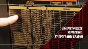 Сварочный полуавтомат Cebora Pocket Pulse