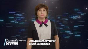 «100 великих цитат к столетию МГМСУ им. А.И. Евдокимова», выпуск №28.