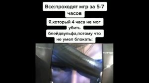 Подборка мемов по Metal Gear Rising: Revengeance №12