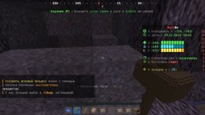 КАК СДЕЛАТЬ САМУЮ ЛУЧШУЮ БАЗУ? ГАЙД! РЕЙДЫ/ПВП! rustme \ растми \ раст \ rust