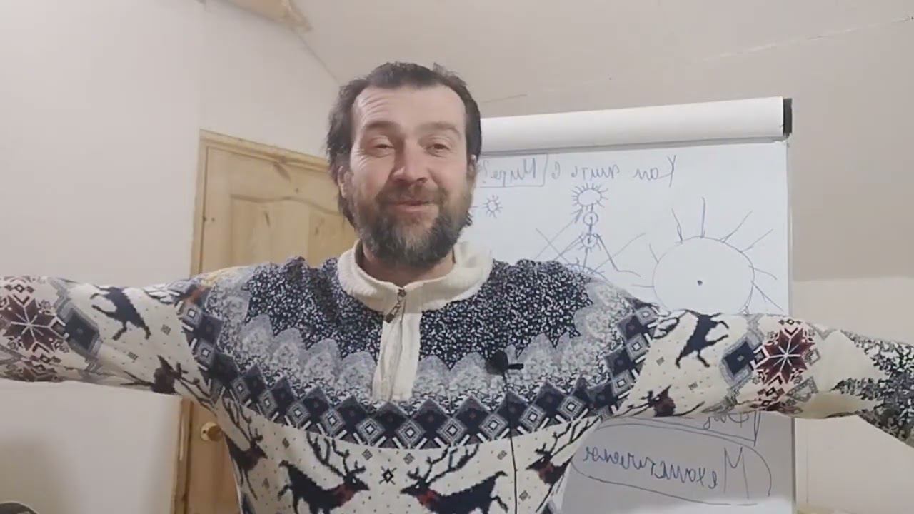 Помоги Миру! #агнийога #живаяэтика