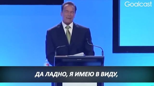 Арнольд Шварценеггер Arnold Schwarzenegger путь успеха | В чем секрет успеха | 5 правил успеха