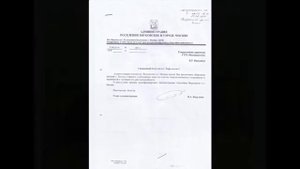 Репортаж от жителей Внуково. Загрязнение реки Ликова. Сбор подписей.