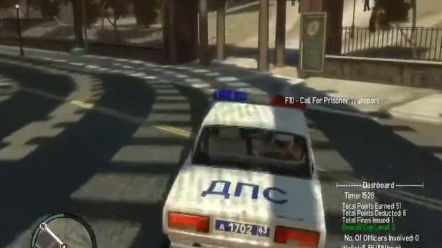 Покаритель игр #5 смотреть онлайн