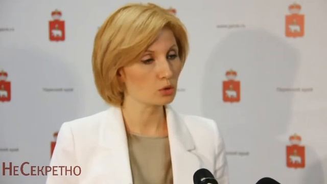 Чем опыт Пермского края уникален для федеральных властей?