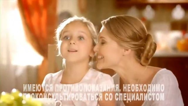 Panangin K Mg TVC смотреть онлайн