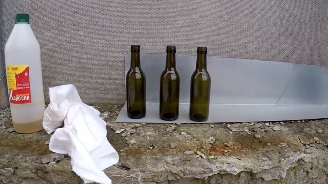 Как расплавить бутылку из стекла/Фьюзинг
