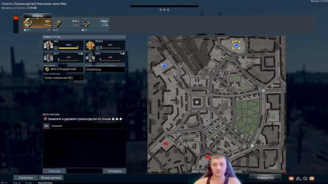 М18 или новинка Батл-пасса М64! Что лучше и стоит ли?! war thunder, КД 1 к 5 смотреть онлайн