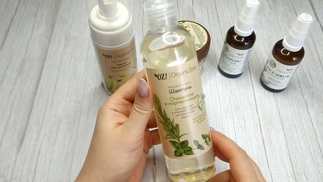 Покупки с Aliexpress  OrganicZone  Распаковка и тестирование