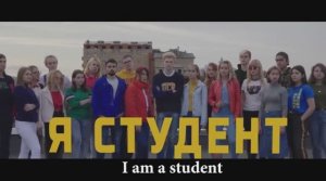 The University of Tyumen Alphabet