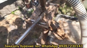 Абиссинская скважина.Стоит ли забивать иглу из нержавейки?1