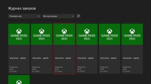 принудительно отменили подписку XBOX Game Pass Ultimate. Кто виноват и что делать?