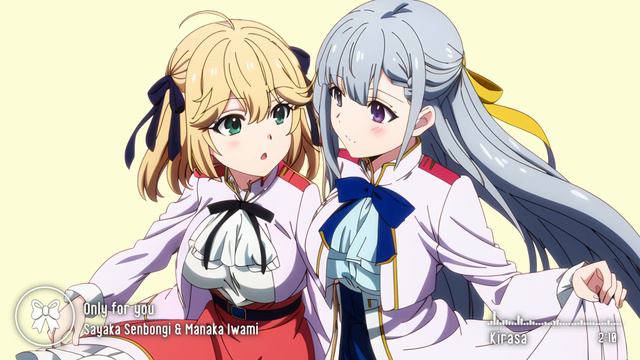 Tensei Oujo to Tensai Reijou no Mahou Kakumei - Ending Full | "Only for you" by Anisphia & Euphylli смотреть онлайн