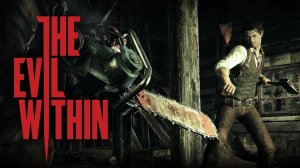 The Evil Within-Стрим № 5.#Стример должен страдать!Играю впервые!Финал?!?!