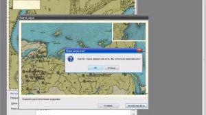 РУССКАЯ РЫБАЛКА 3