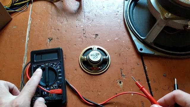 30 ГД-2, 4 ом бас динамик смотреть онлайн