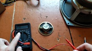 30 ГД-2, 4 ом бас динамик