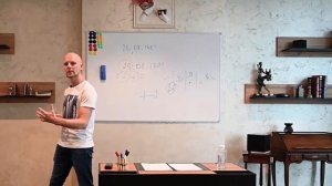 Люди планеты Кету. Глобальное предназначение рожденных 7, 16, 25 числа