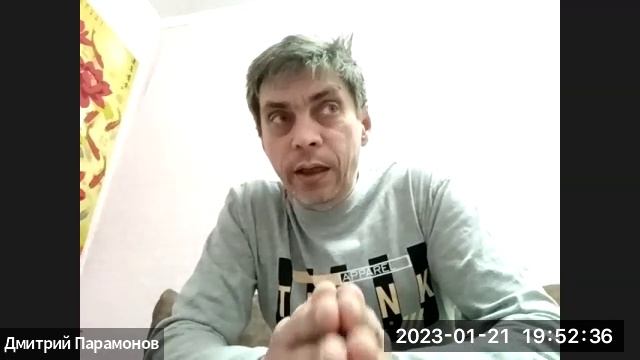 АстроКафе. Конец отношений. Что думает об этом астрология